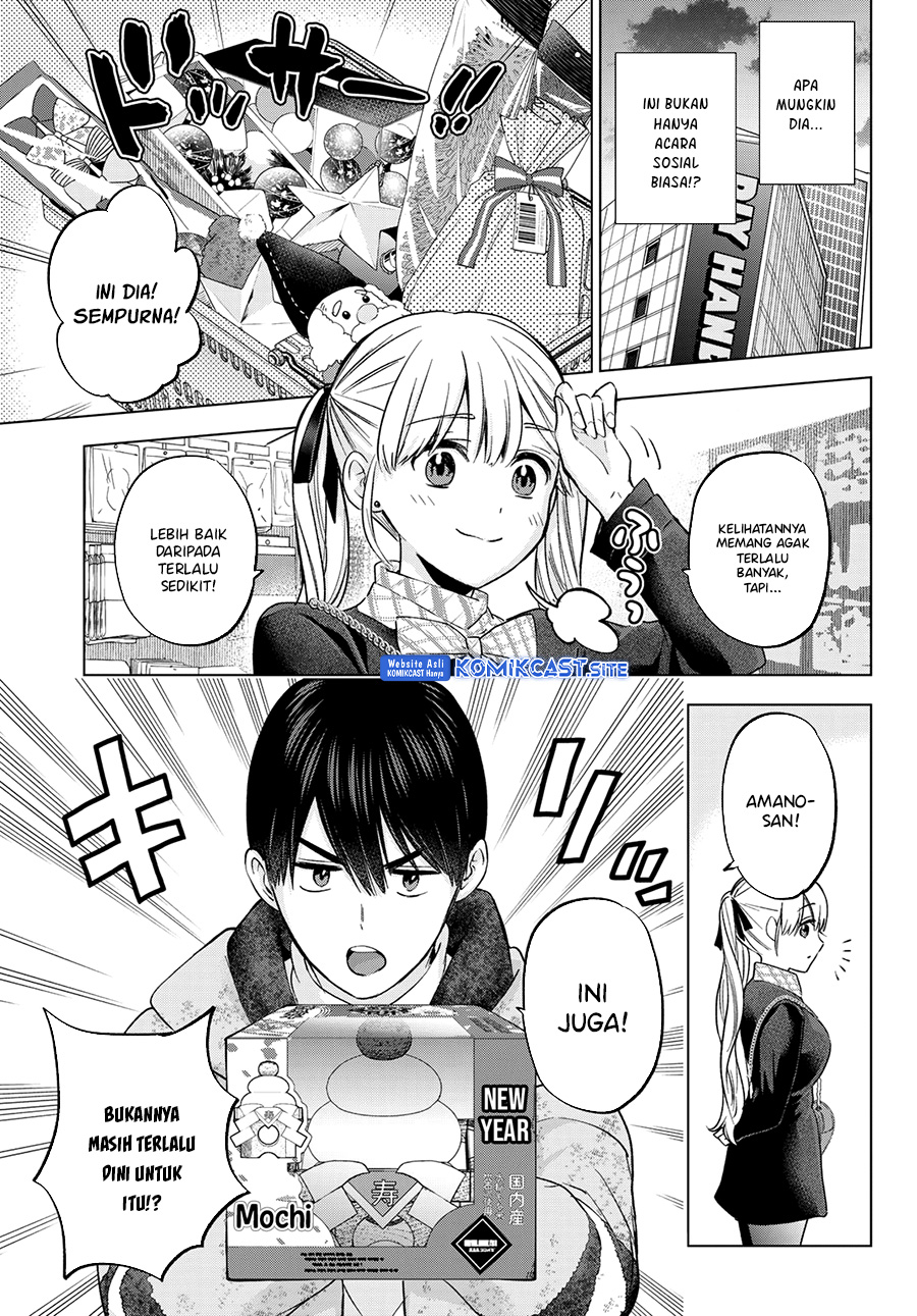 The Cuckoo’s Fiancee chapter 155 halaman 10
