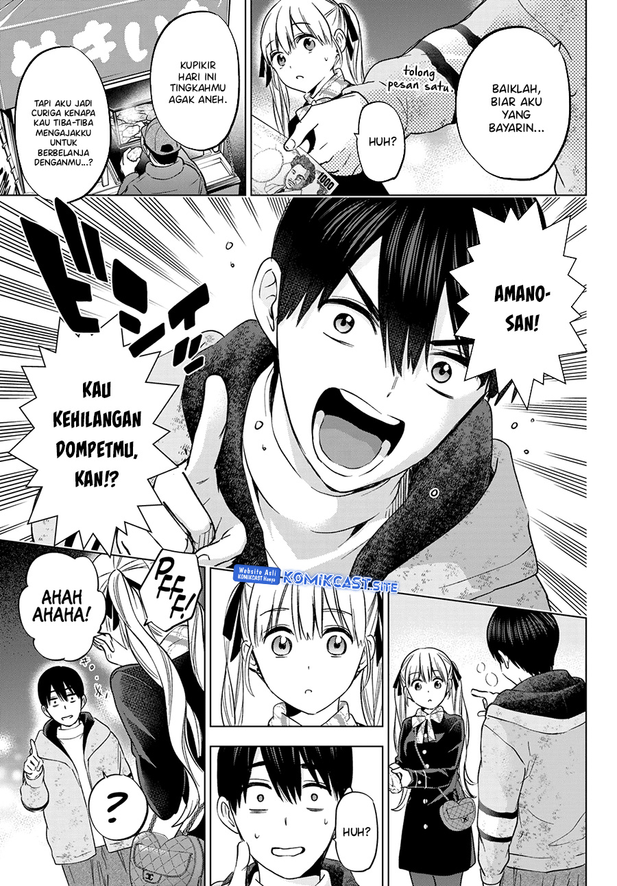 The Cuckoo’s Fiancee chapter 155 halaman 14