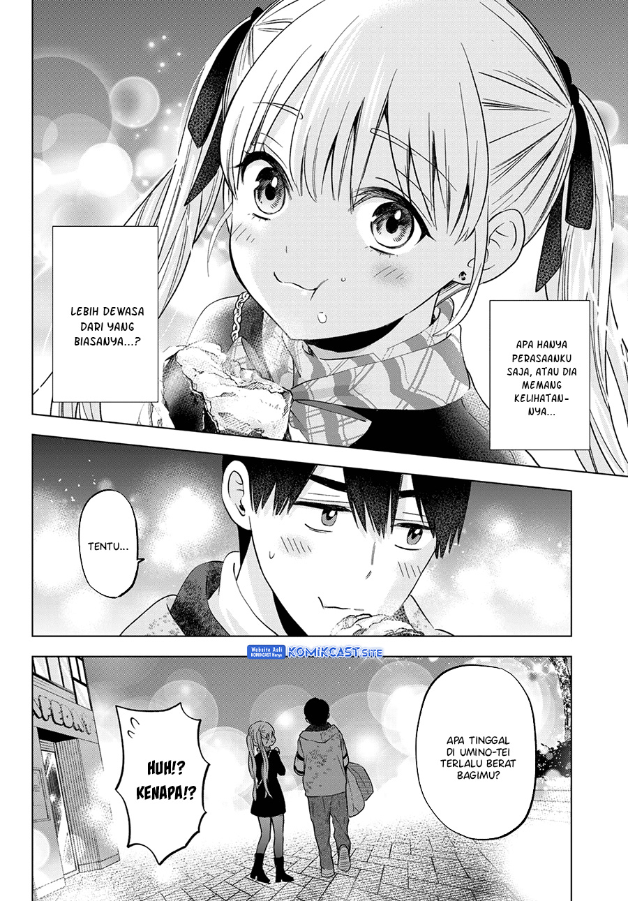 The Cuckoo’s Fiancee chapter 155 halaman 17