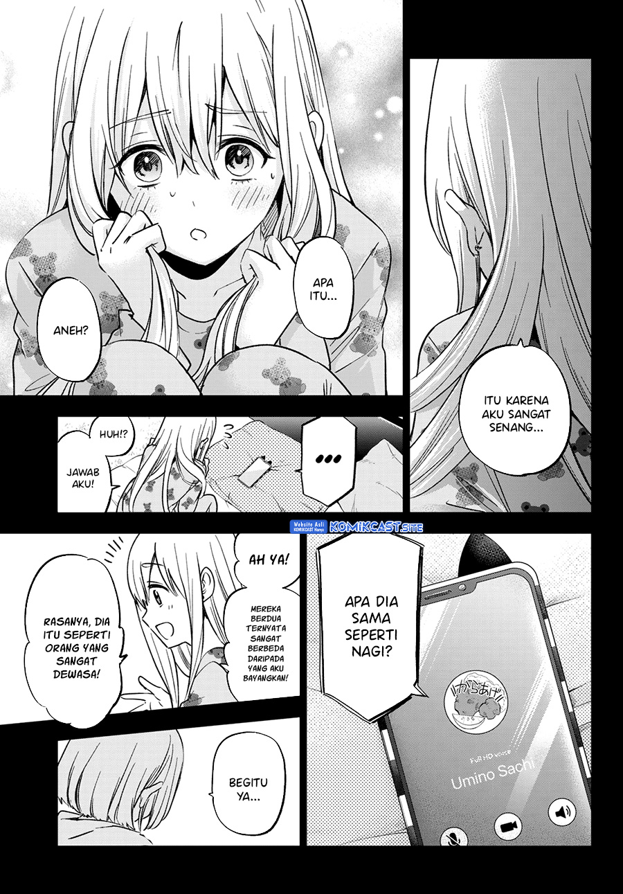 The Cuckoo’s Fiancee chapter 155 halaman 20