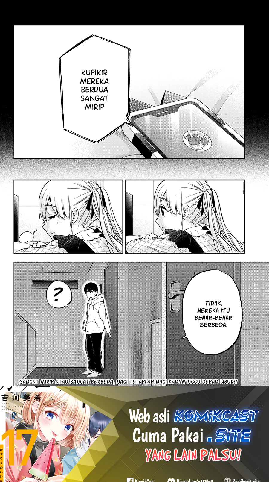 The Cuckoo’s Fiancee chapter 155 halaman 21