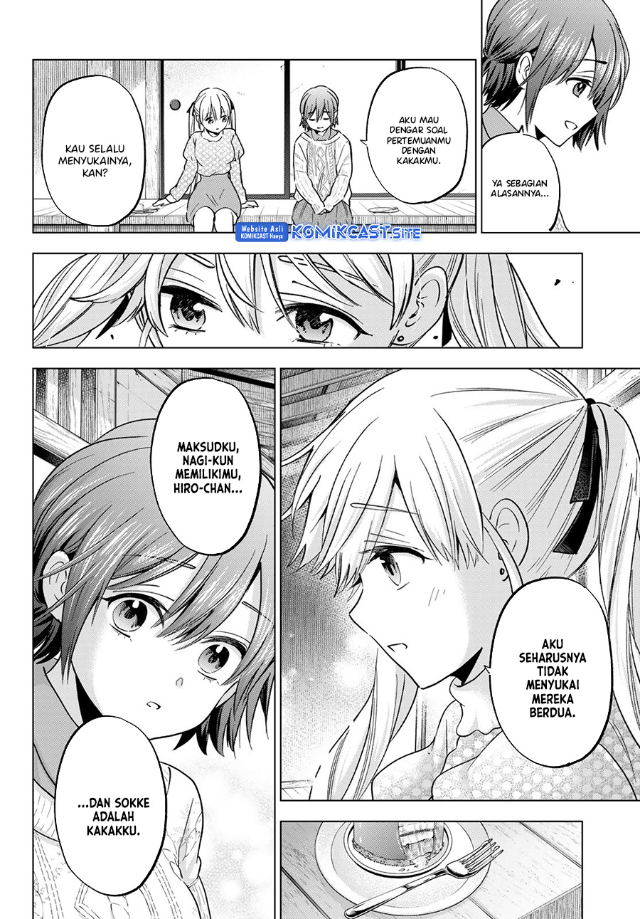 The Cuckoo’s Fiancee chapter 156 halaman 12