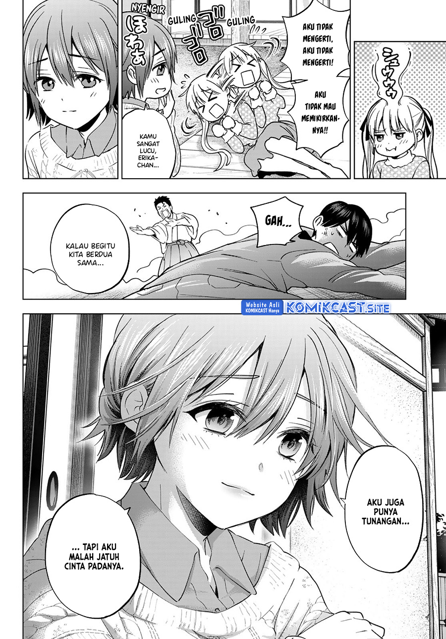 The Cuckoo’s Fiancee chapter 156 halaman 14