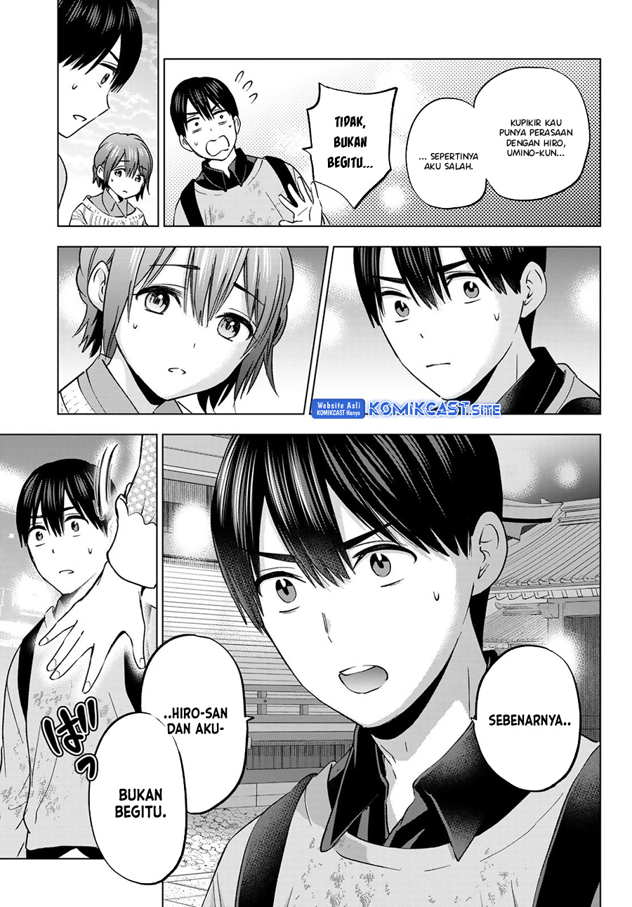 The Cuckoo’s Fiancee chapter 156 halaman 17