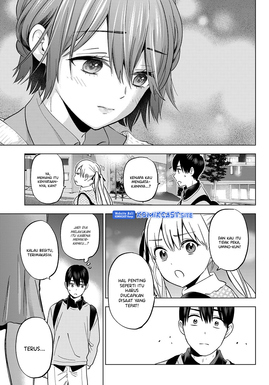 The Cuckoo’s Fiancee chapter 156 halaman 19