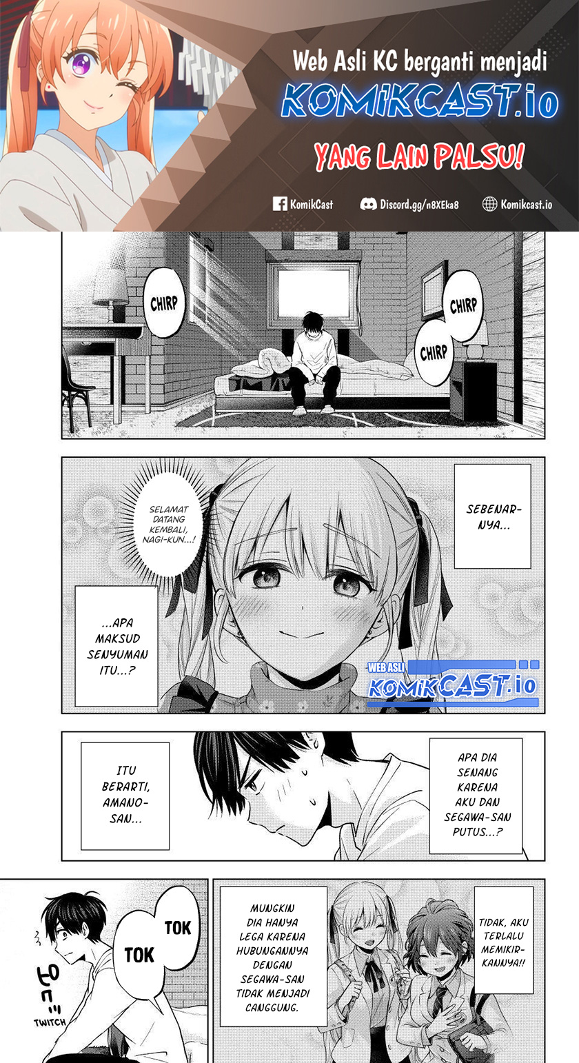 The Cuckoo’s Fiancee chapter 162 halaman 2