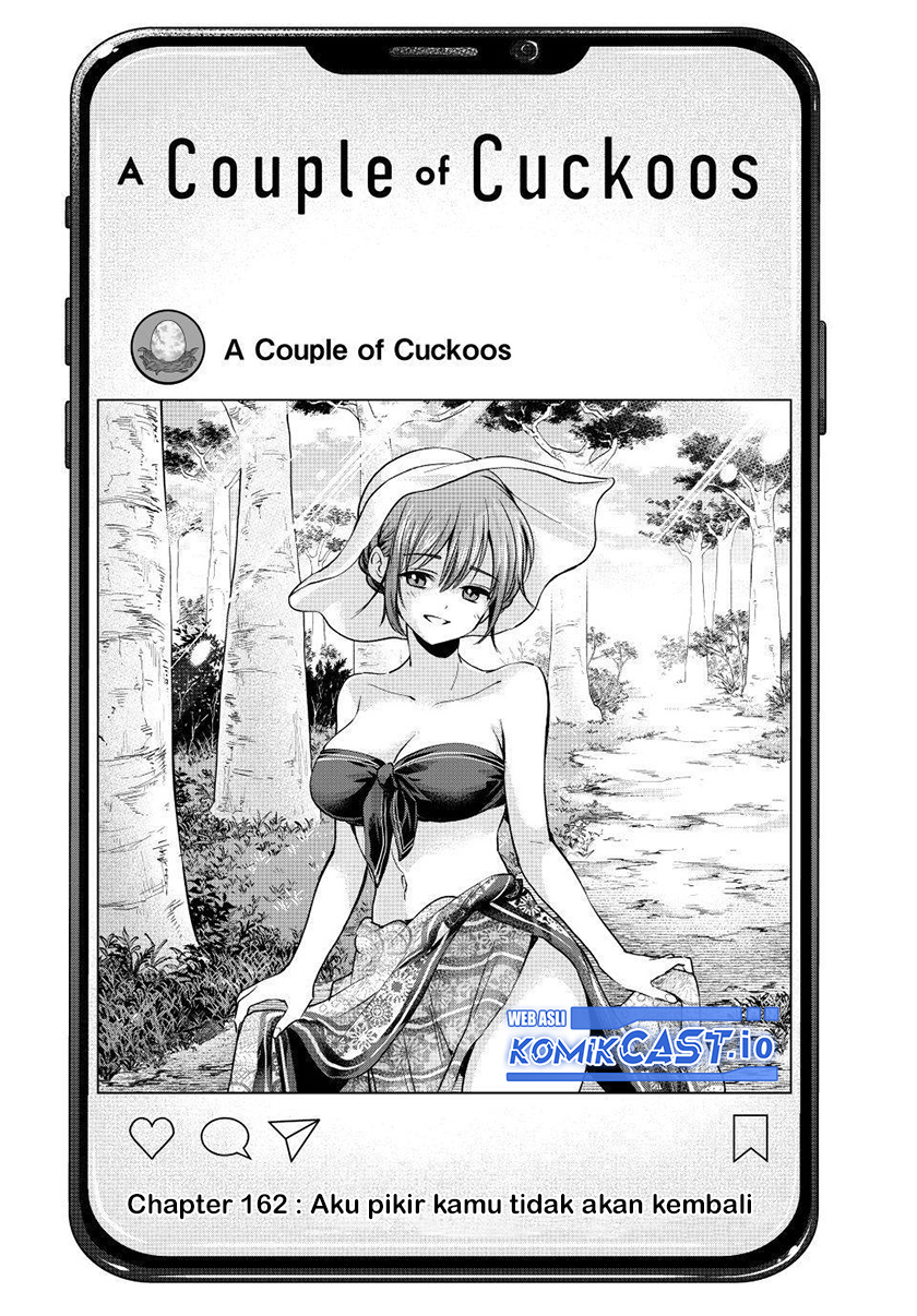 The Cuckoo’s Fiancee chapter 162 halaman 4