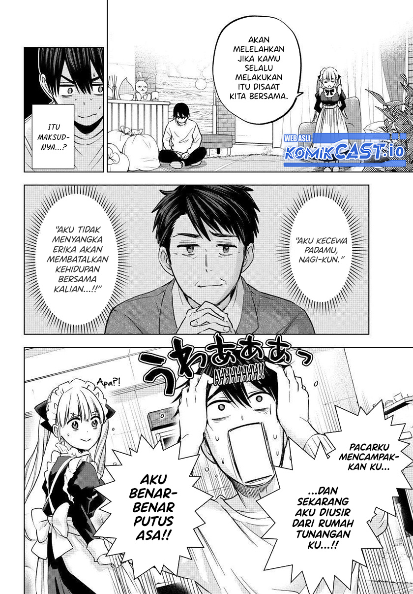 The Cuckoo’s Fiancee chapter 162 halaman 15