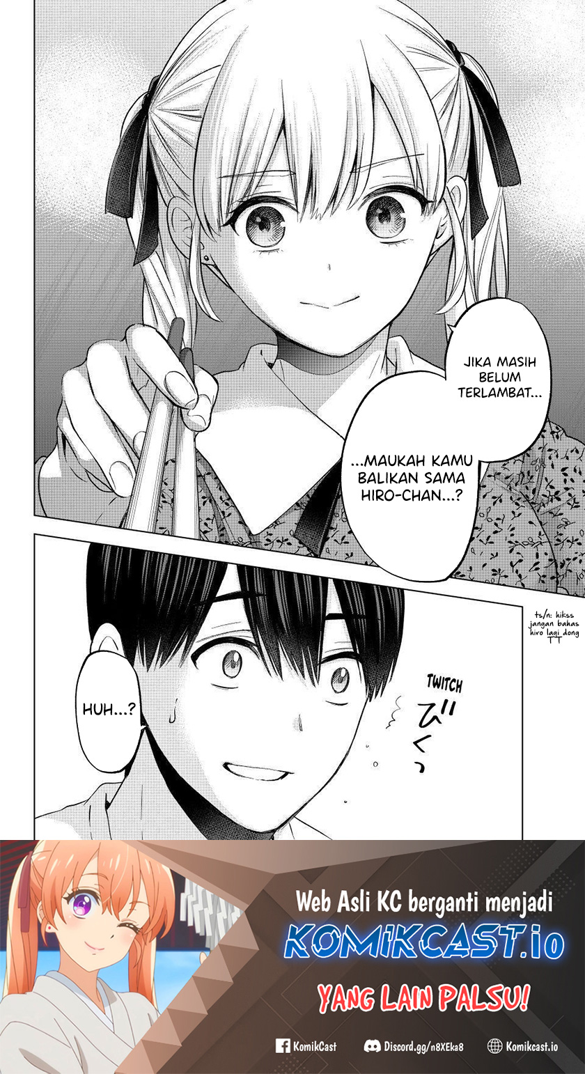 The Cuckoo’s Fiancee chapter 162 halaman 21