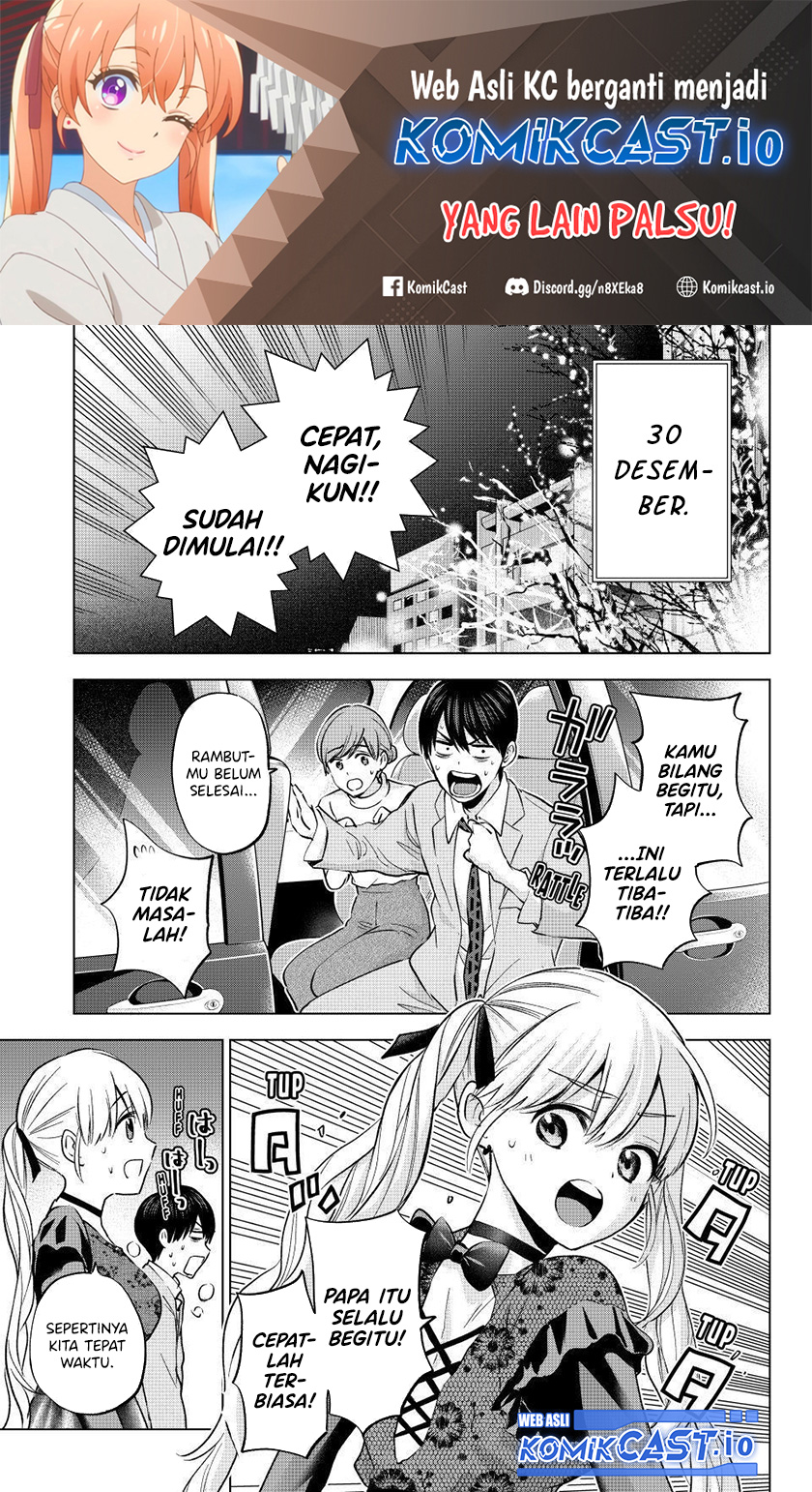 The Cuckoo’s Fiancee chapter 164 halaman 2