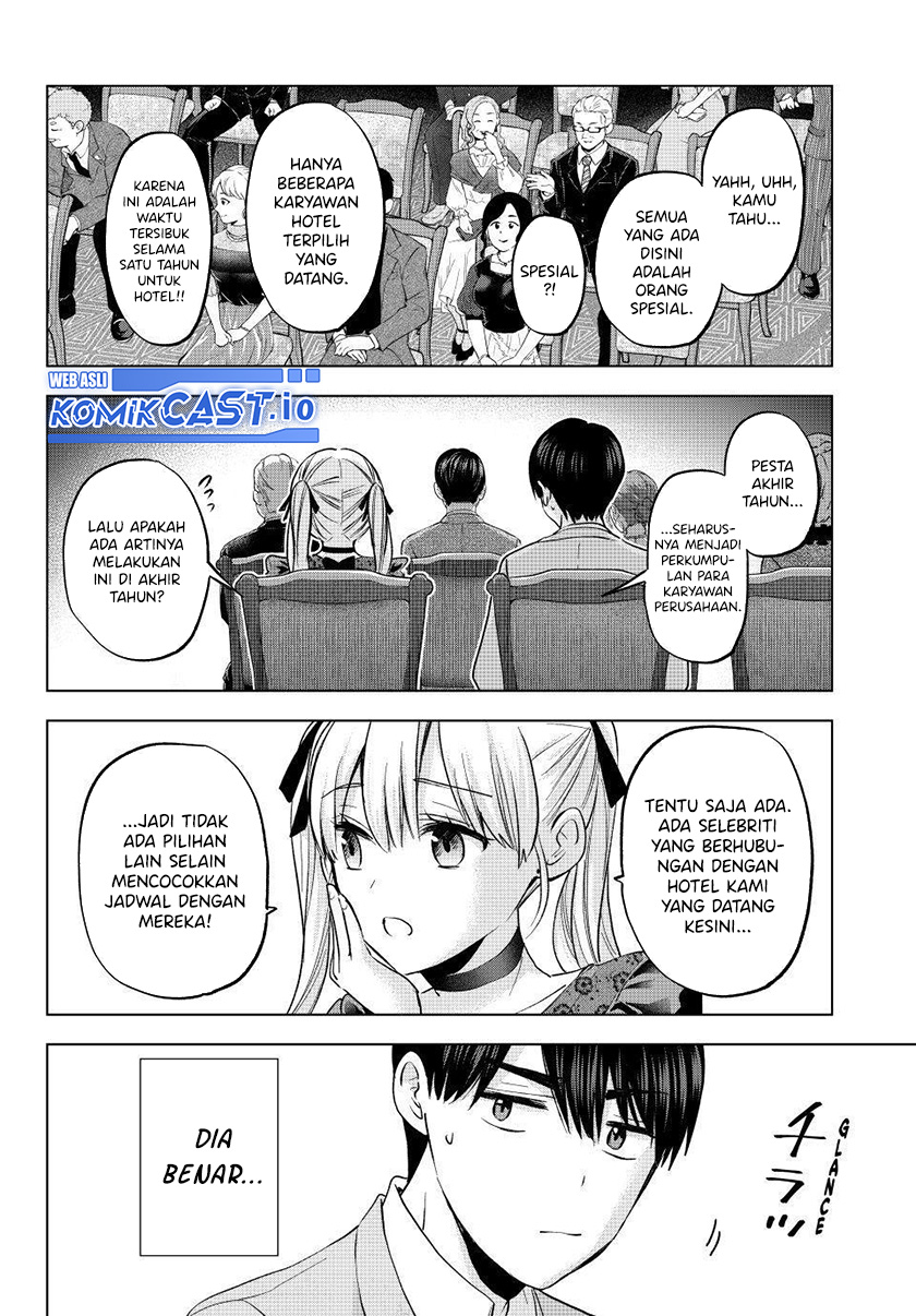 The Cuckoo’s Fiancee chapter 164 halaman 7
