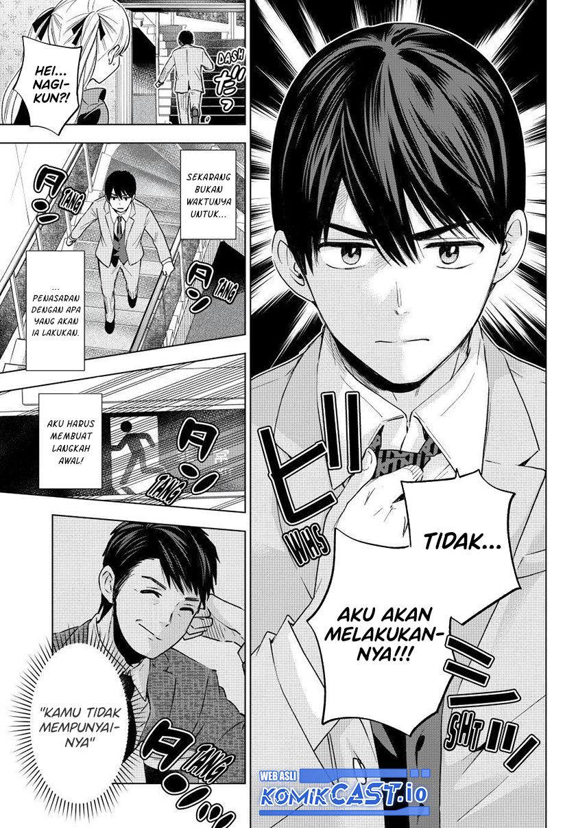 The Cuckoo’s Fiancee chapter 164 halaman 20