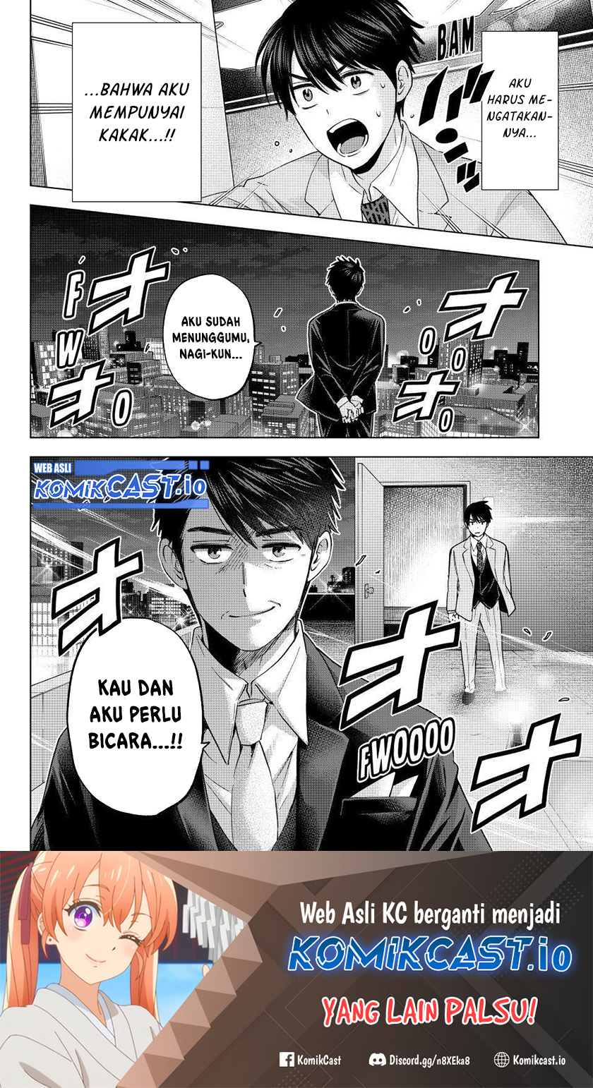 The Cuckoo’s Fiancee chapter 164 halaman 21