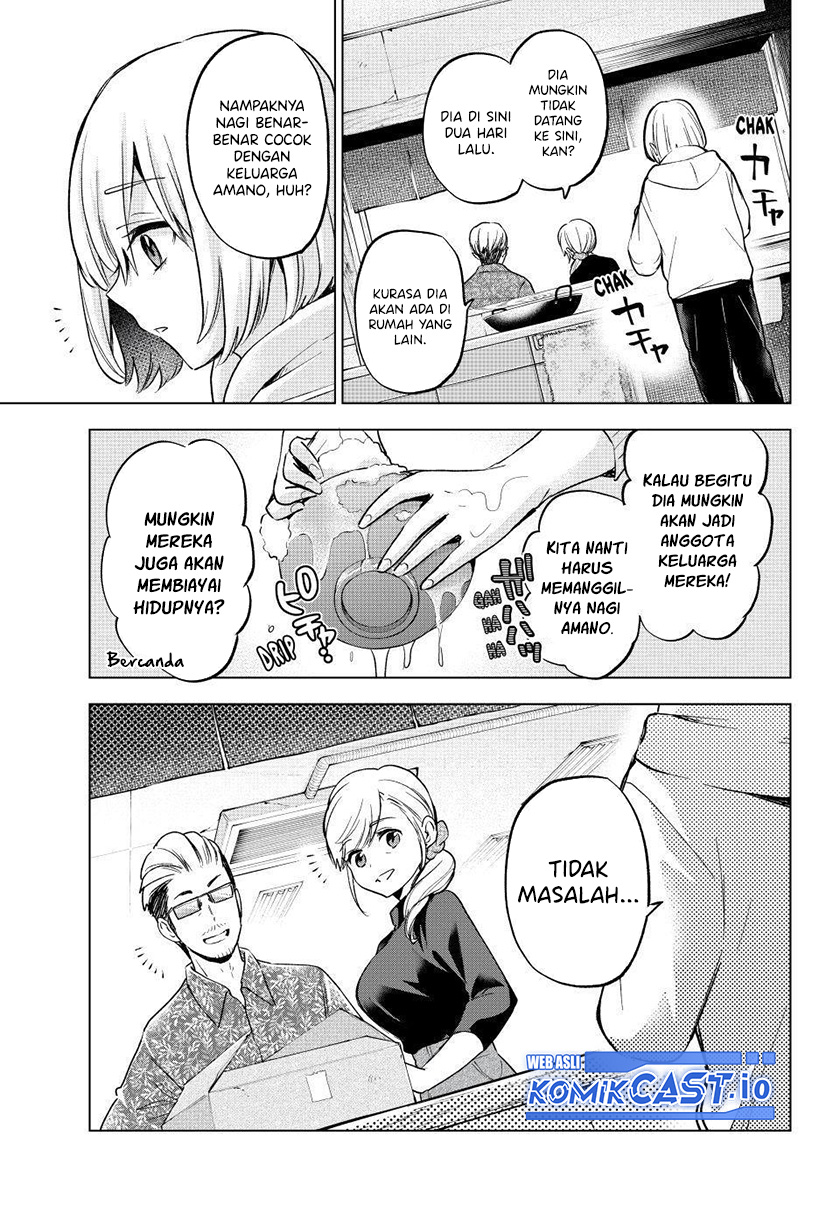 The Cuckoo’s Fiancee chapter 165 halaman 14
