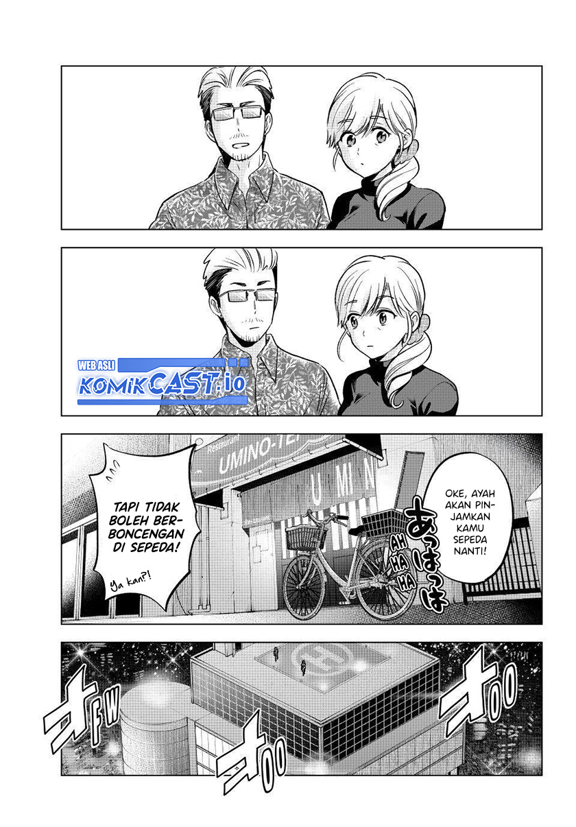 The Cuckoo’s Fiancee chapter 165 halaman 16