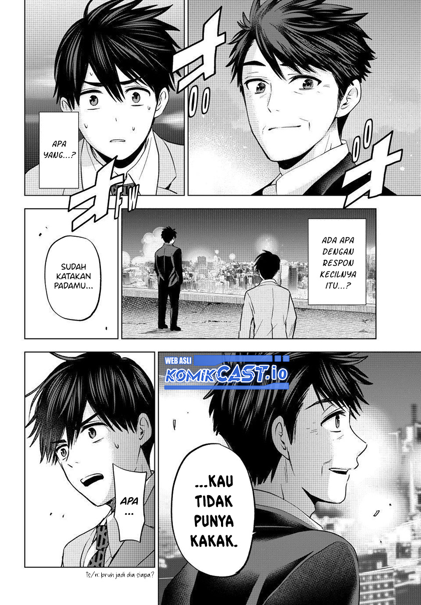 The Cuckoo’s Fiancee chapter 165 halaman 17