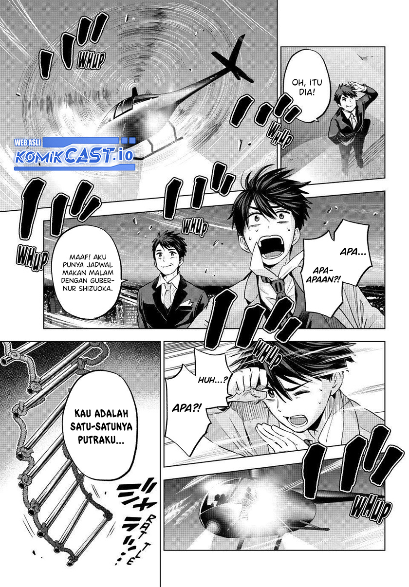 The Cuckoo’s Fiancee chapter 165 halaman 18
