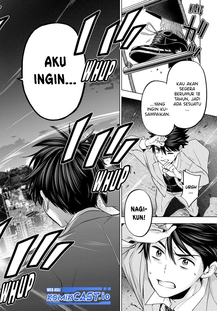 The Cuckoo’s Fiancee chapter 165 halaman 19