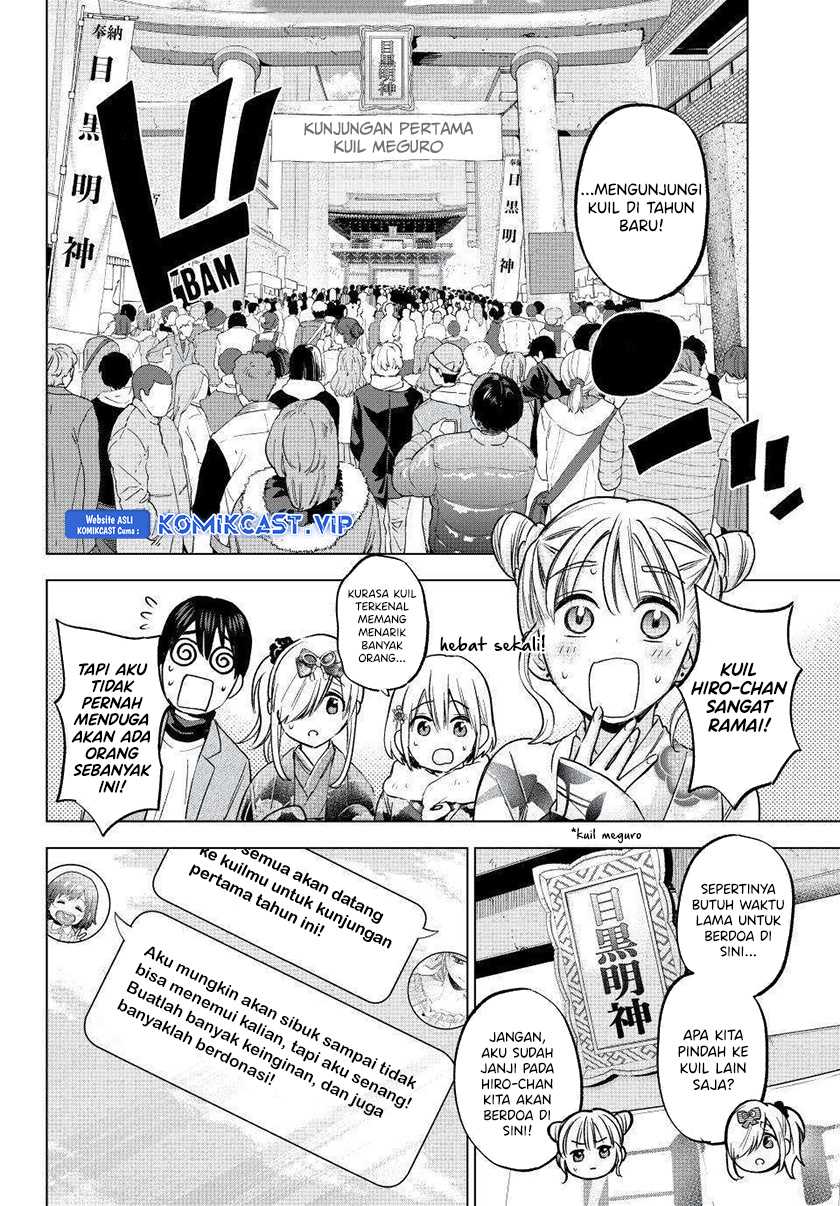 The Cuckoo’s Fiancee chapter 169 halaman 5