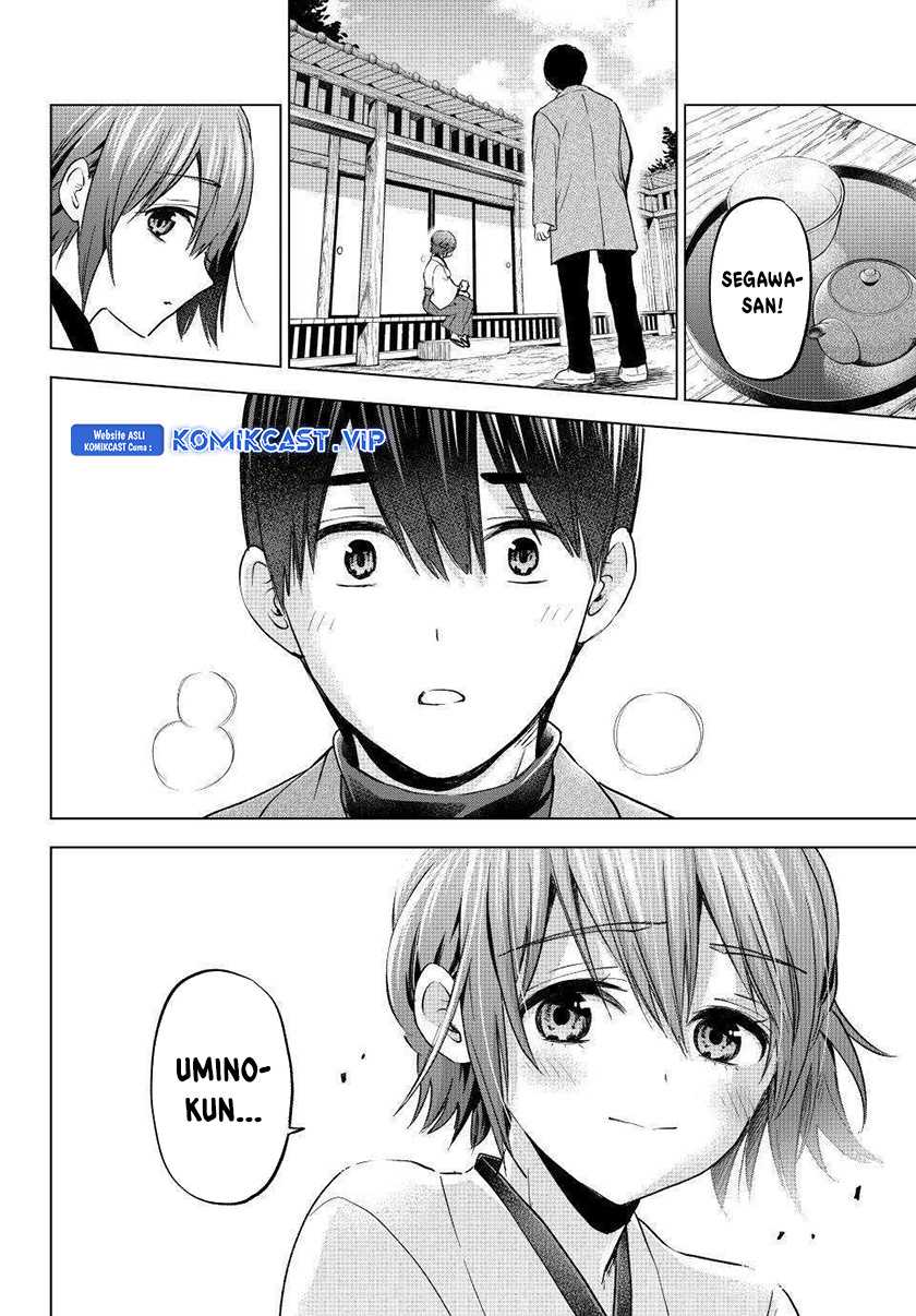 The Cuckoo’s Fiancee chapter 169 halaman 15