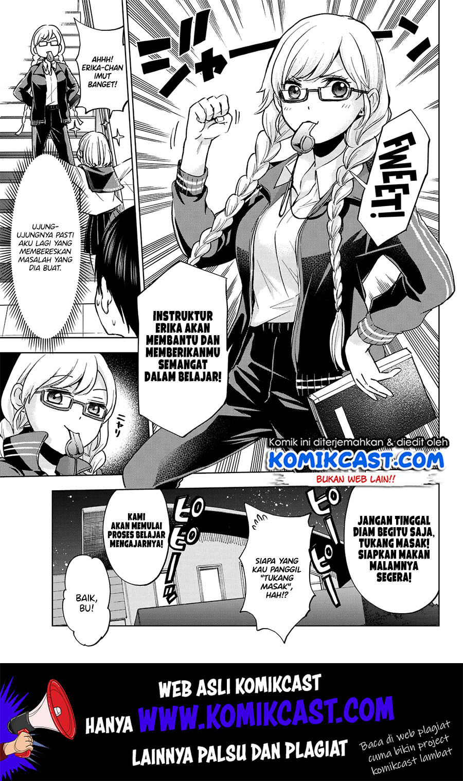 The Cuckoo’s Fiancee Bab 17 halaman 12
