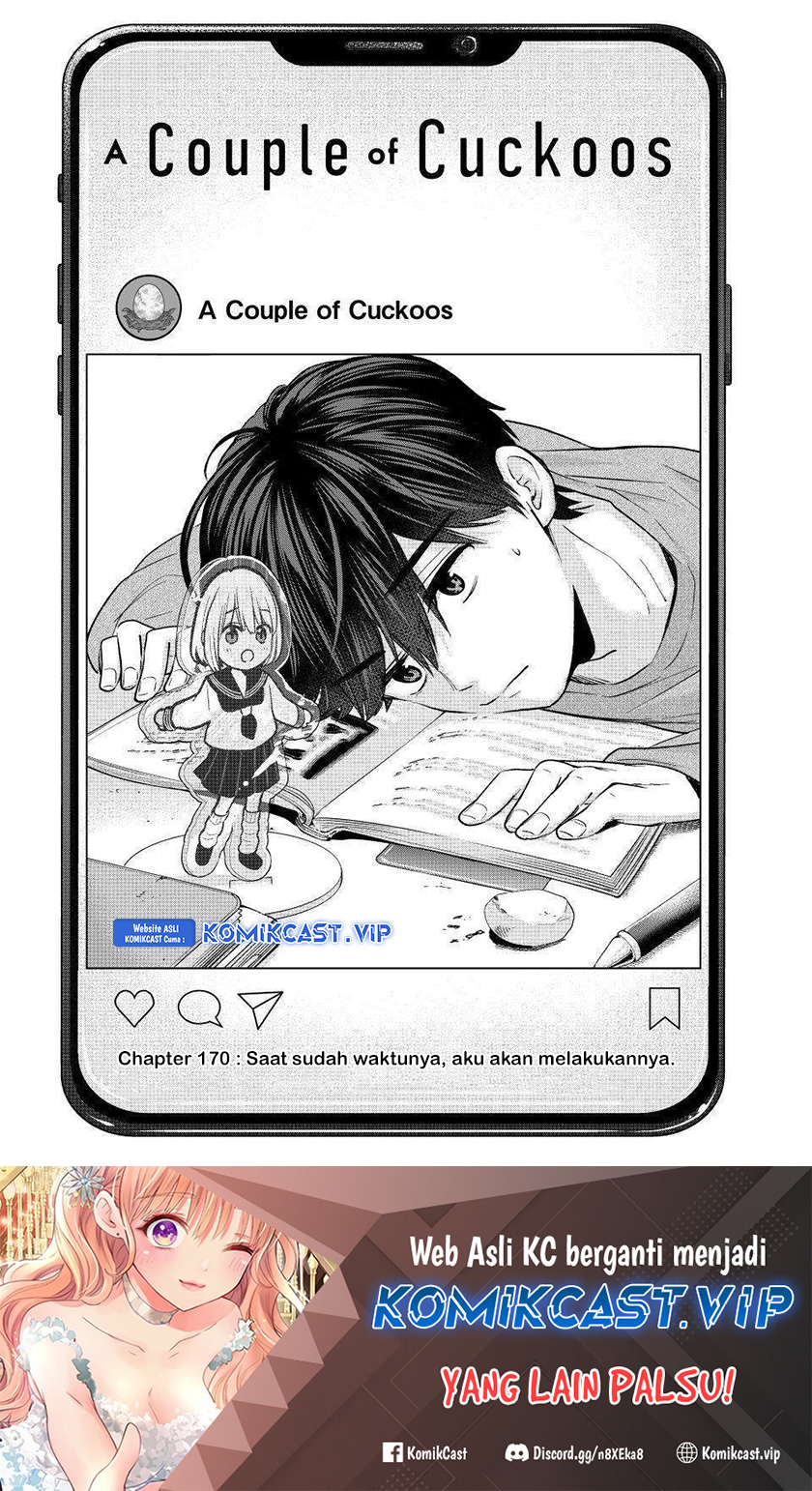 The Cuckoo’s Fiancee chapter 170 halaman 2