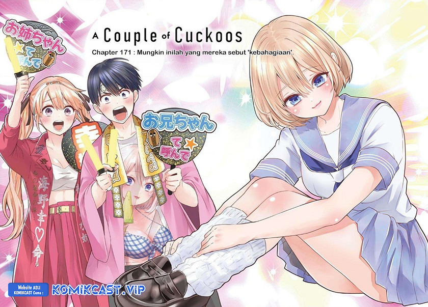 The Cuckoo’s Fiancee Bab 171 halaman 2