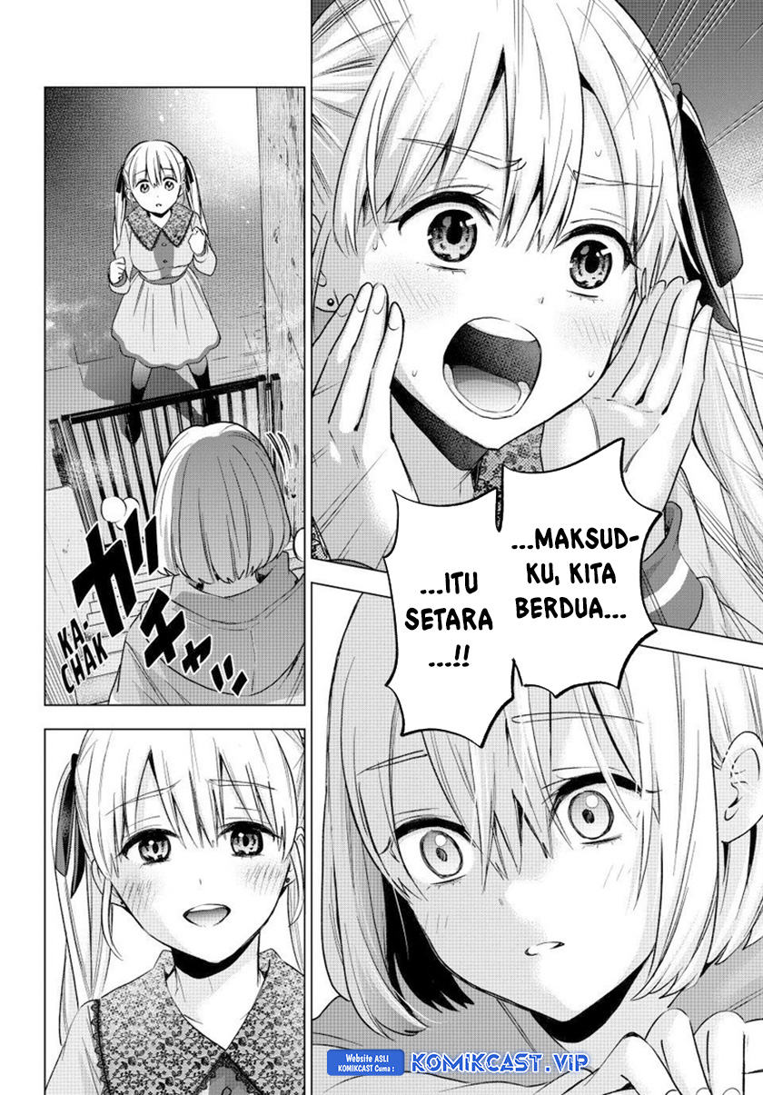 The Cuckoo’s Fiancee chapter 173 halaman 19