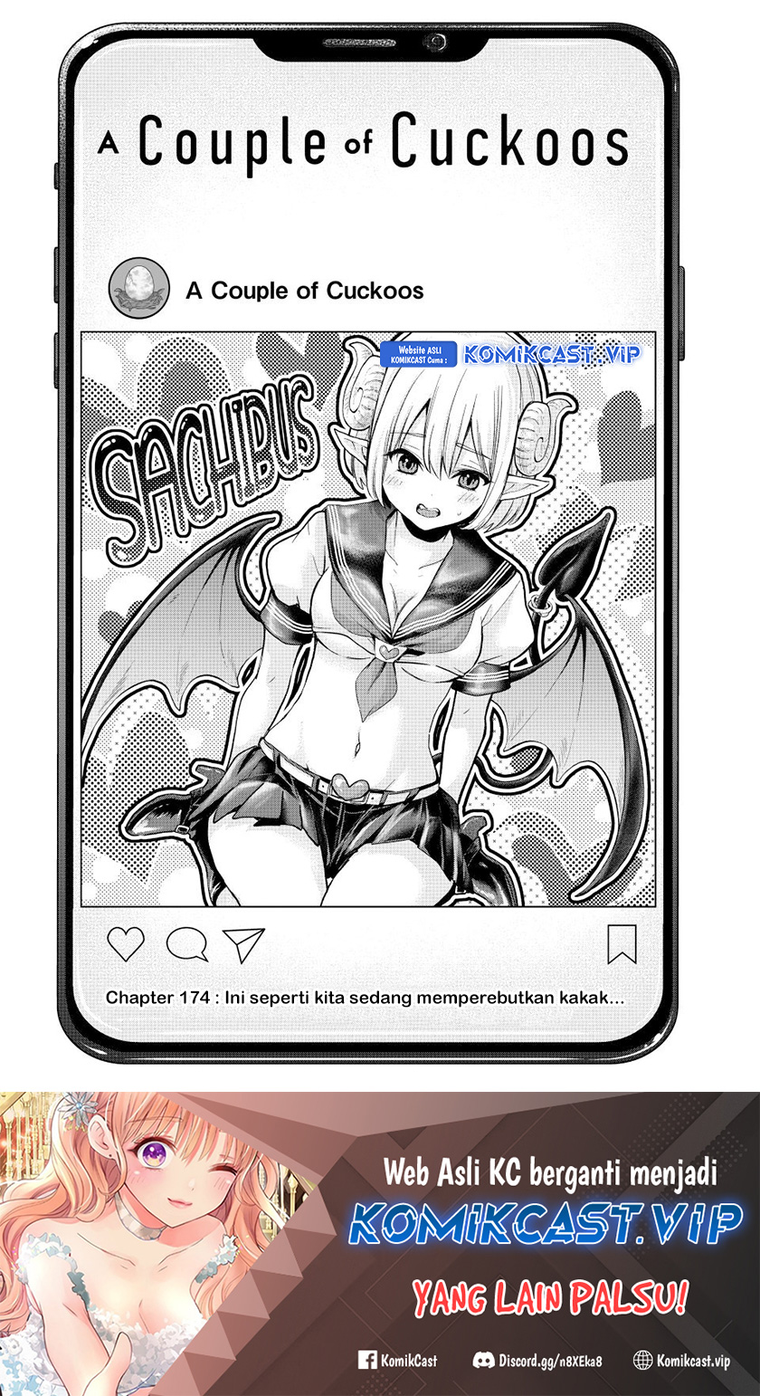 The Cuckoo’s Fiancee chapter 174 halaman 2