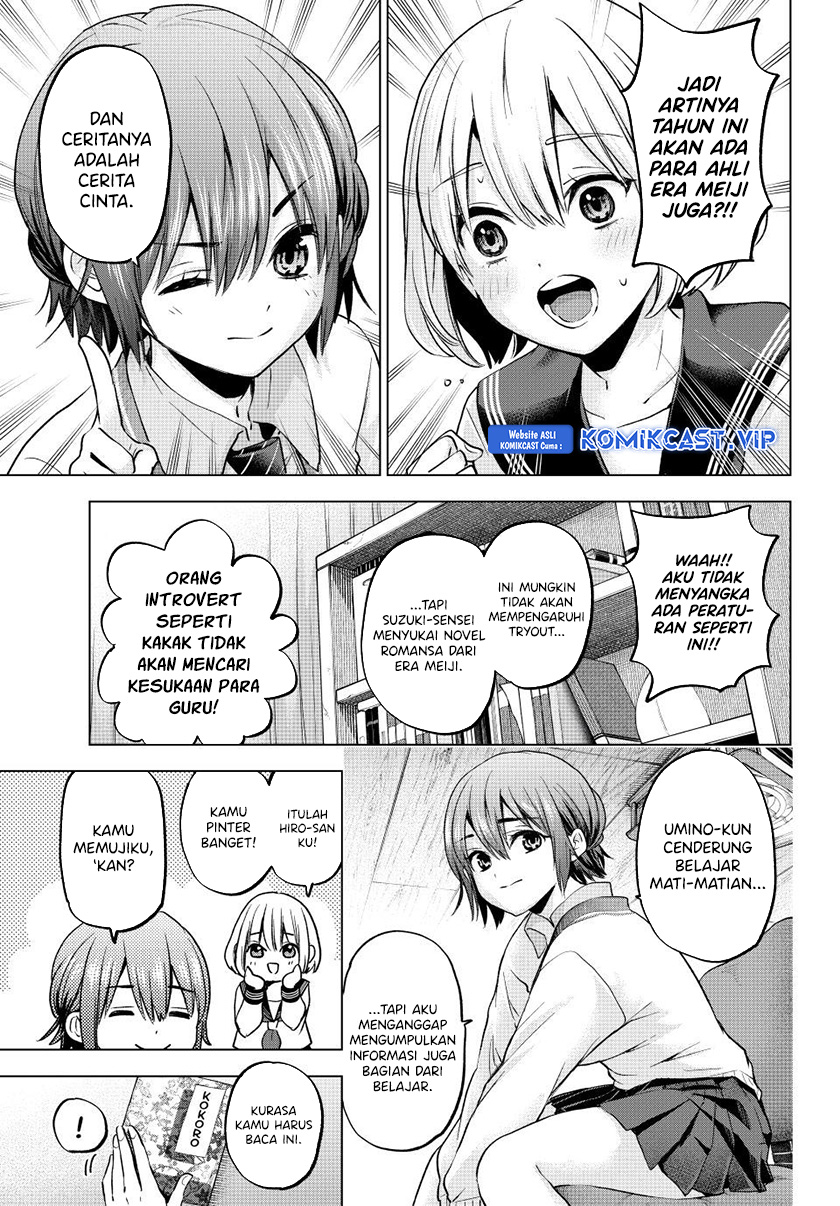 The Cuckoo’s Fiancee chapter 174 halaman 14