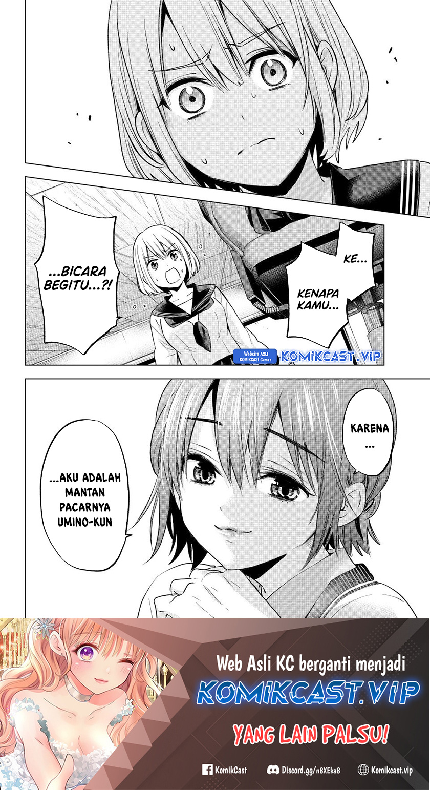 The Cuckoo’s Fiancee chapter 174 halaman 21