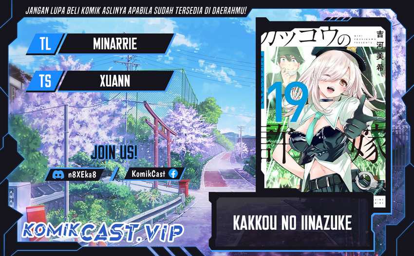 The Cuckoo’s Fiancee chapter 175 halaman 1