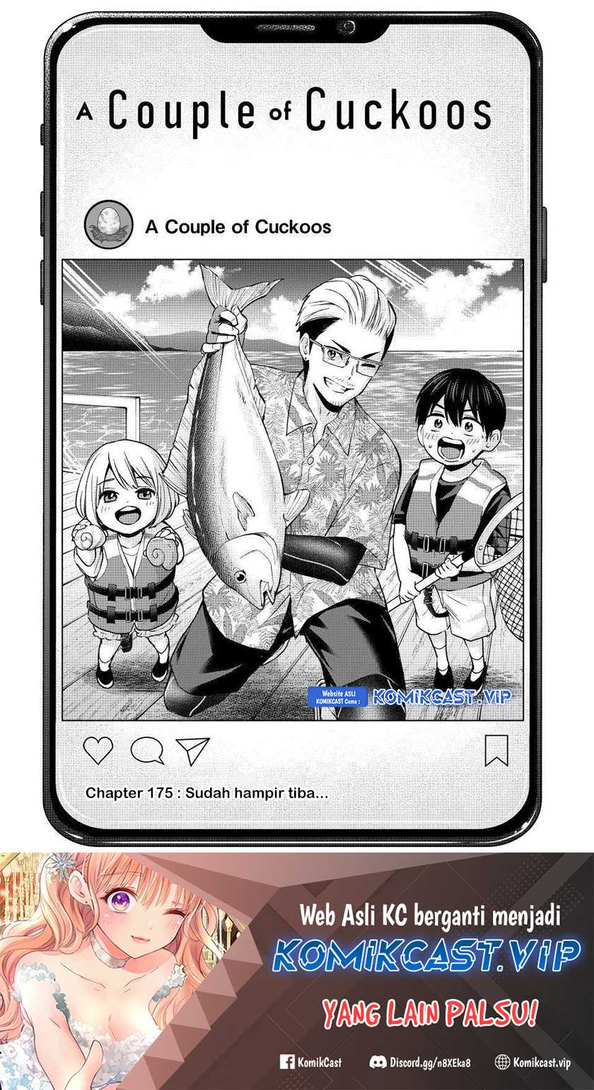 The Cuckoo’s Fiancee chapter 175 halaman 2