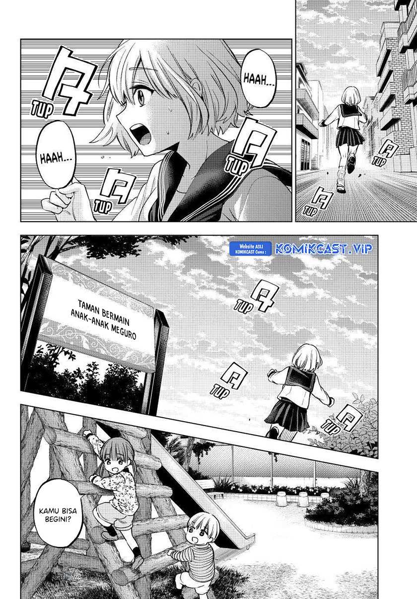 The Cuckoo’s Fiancee chapter 175 halaman 17