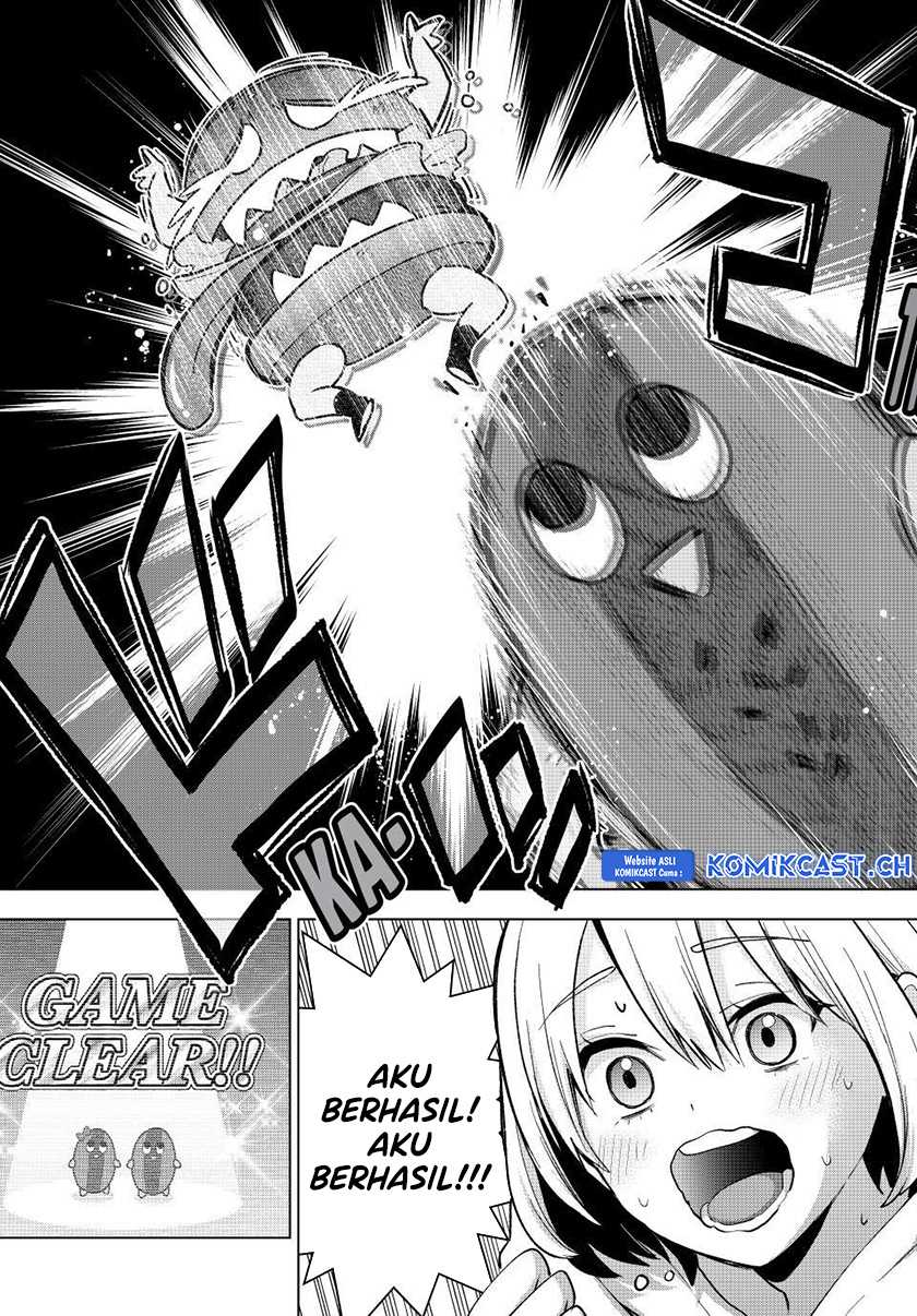 The Cuckoo’s Fiancee chapter 177 halaman 14