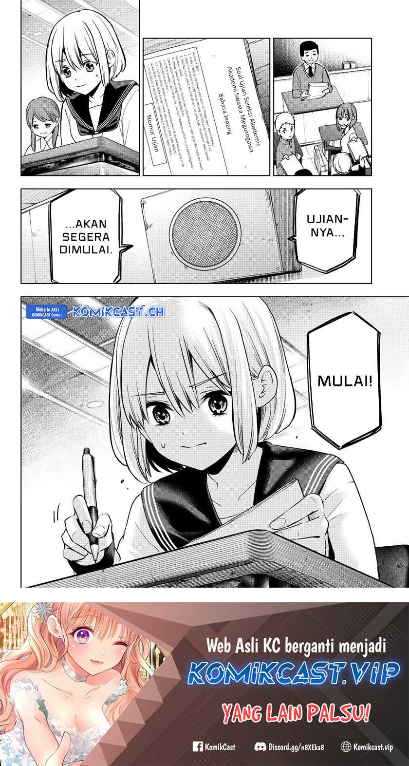 The Cuckoo’s Fiancee chapter 177 halaman 21