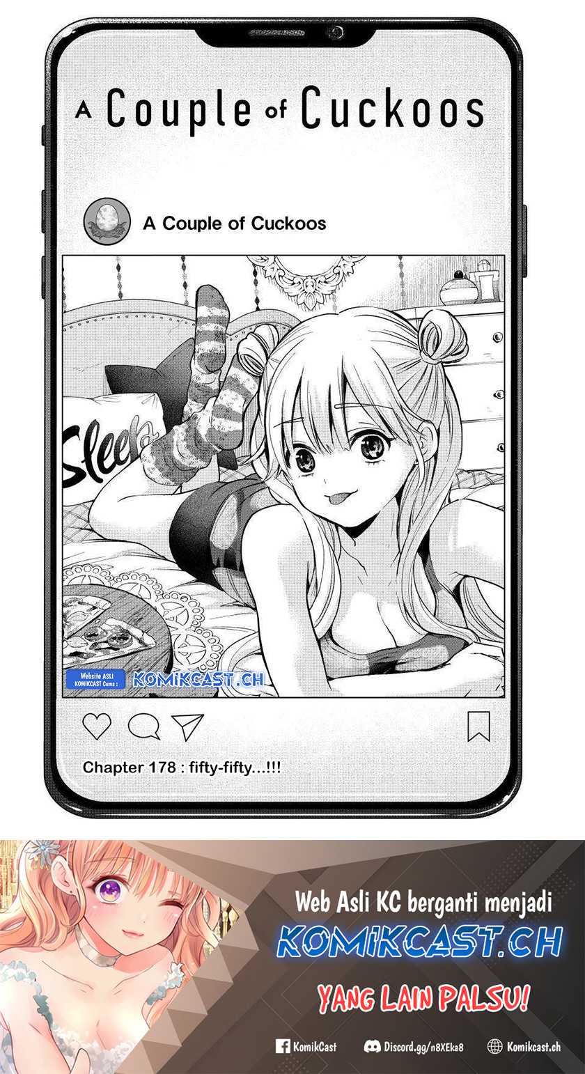 The Cuckoo’s Fiancee chapter 178 halaman 2