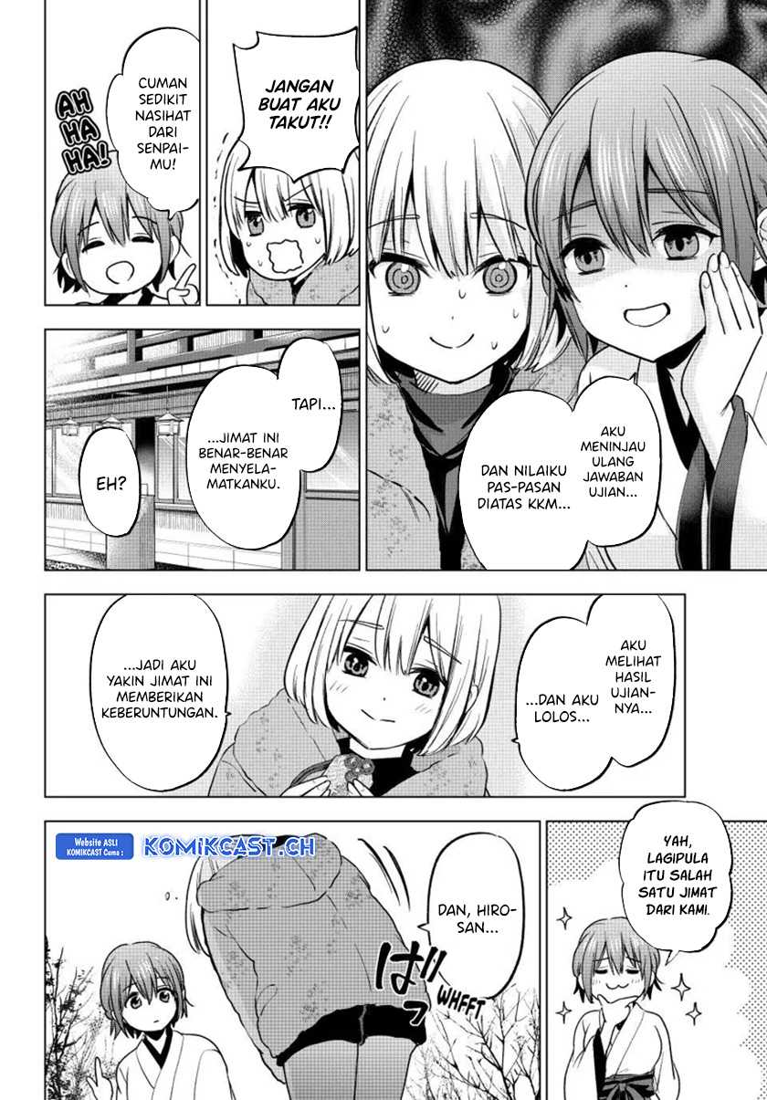 The Cuckoo’s Fiancee chapter 179 halaman 5