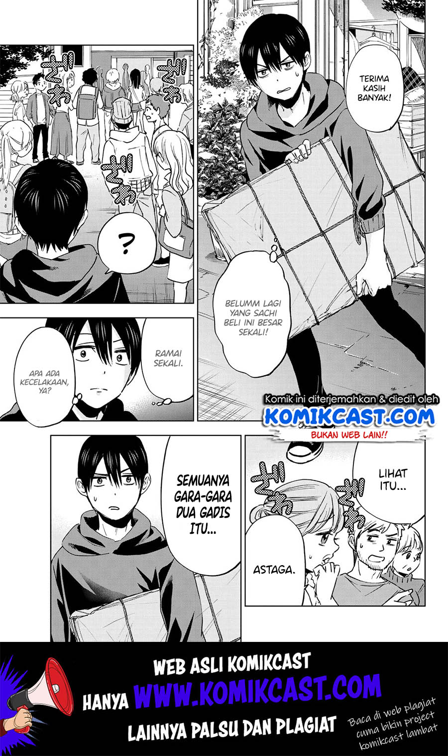 The Cuckoo’s Fiancee Bab 18 halaman 12