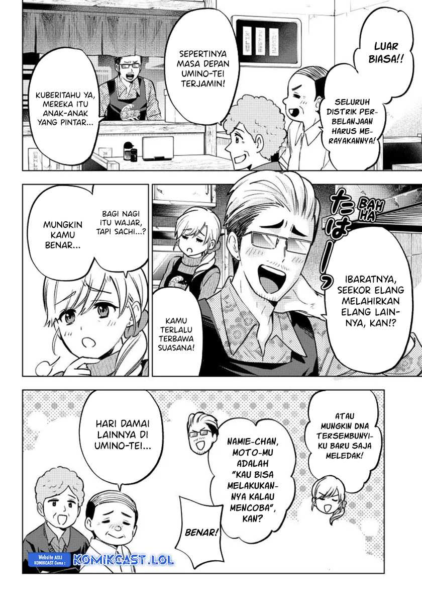The Cuckoo’s Fiancee chapter 182 halaman 9