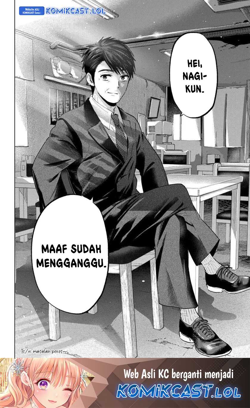 The Cuckoo’s Fiancee Bab 183 halaman 21