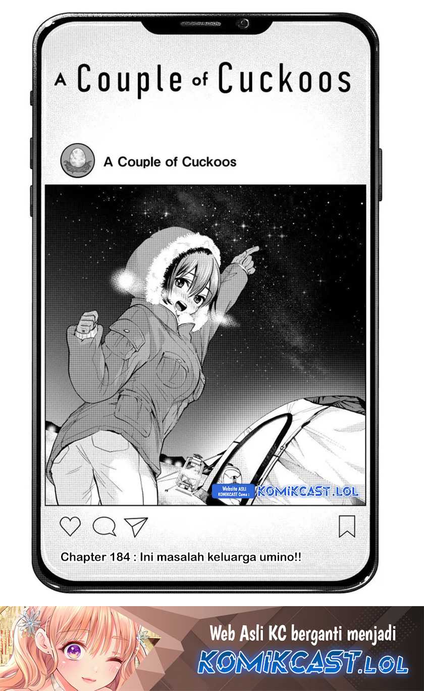 The Cuckoo’s Fiancee chapter 184 halaman 2