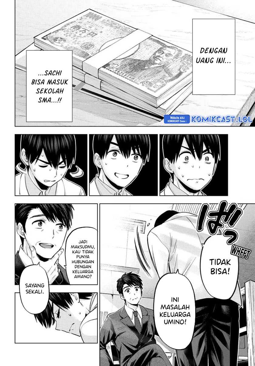 The Cuckoo’s Fiancee chapter 184 halaman 7
