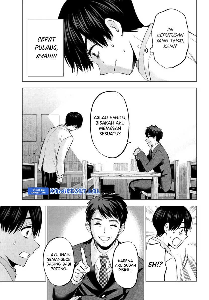 The Cuckoo’s Fiancee chapter 184 halaman 8