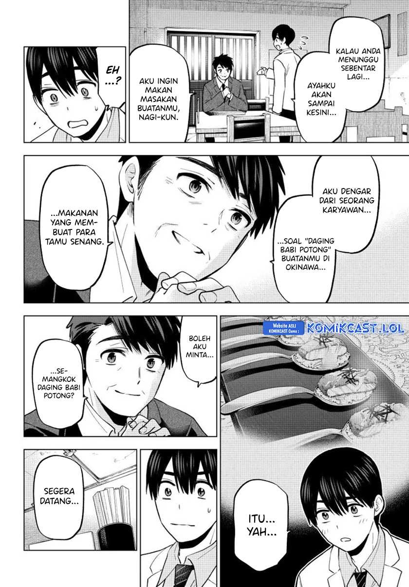 The Cuckoo’s Fiancee chapter 184 halaman 9