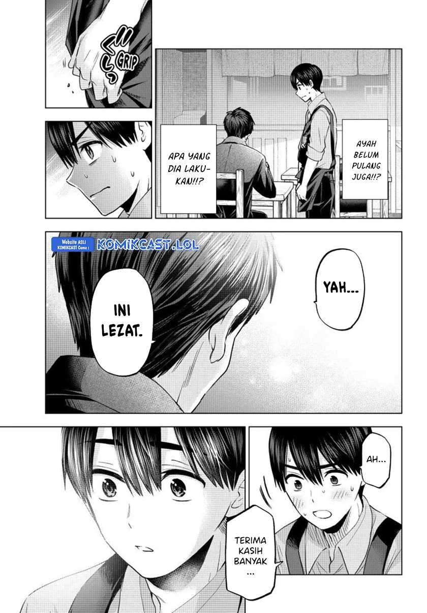 The Cuckoo’s Fiancee chapter 184 halaman 14