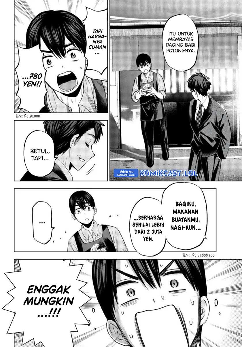 The Cuckoo’s Fiancee chapter 184 halaman 17