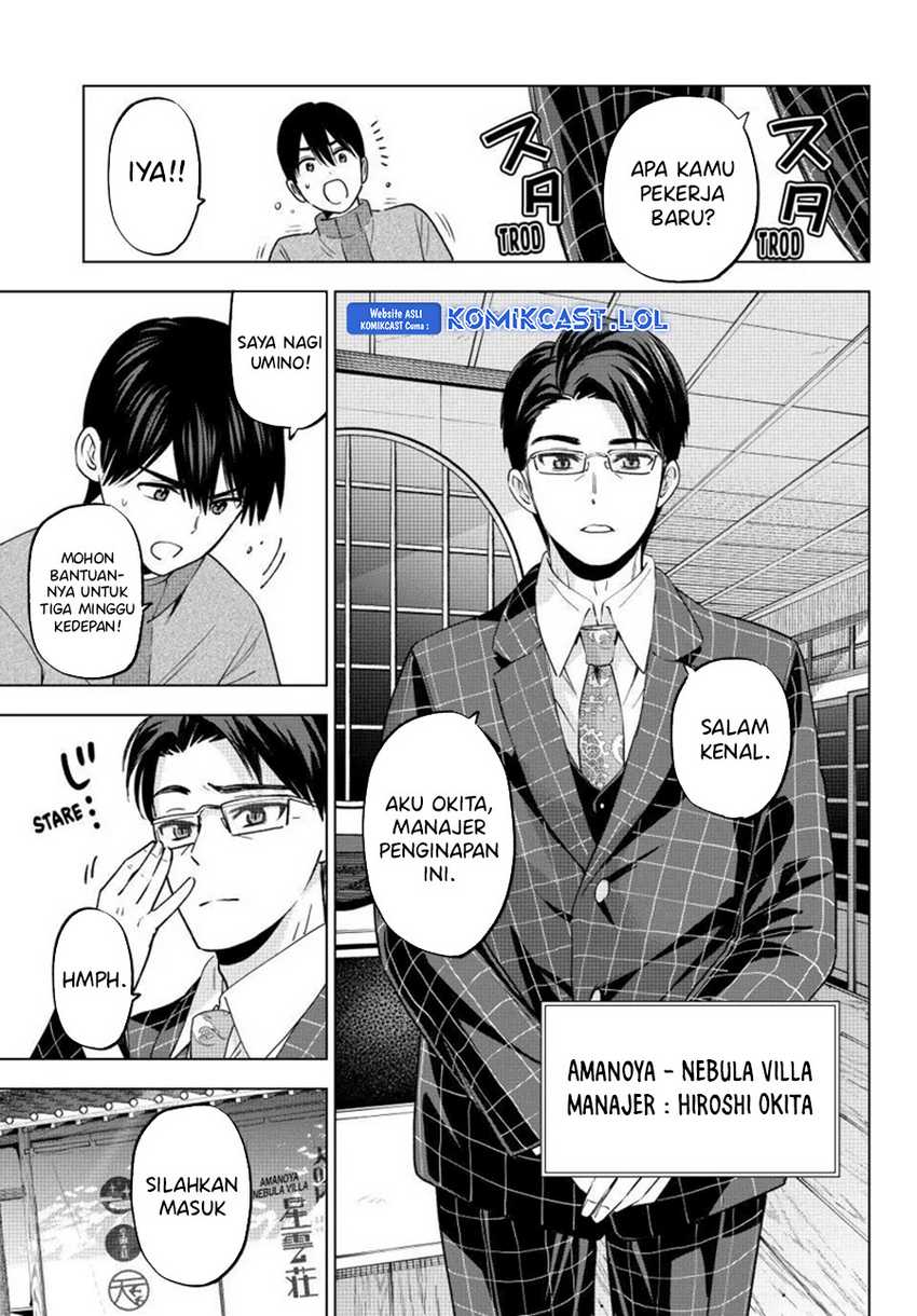 The Cuckoo’s Fiancee Bab 185 halaman 9