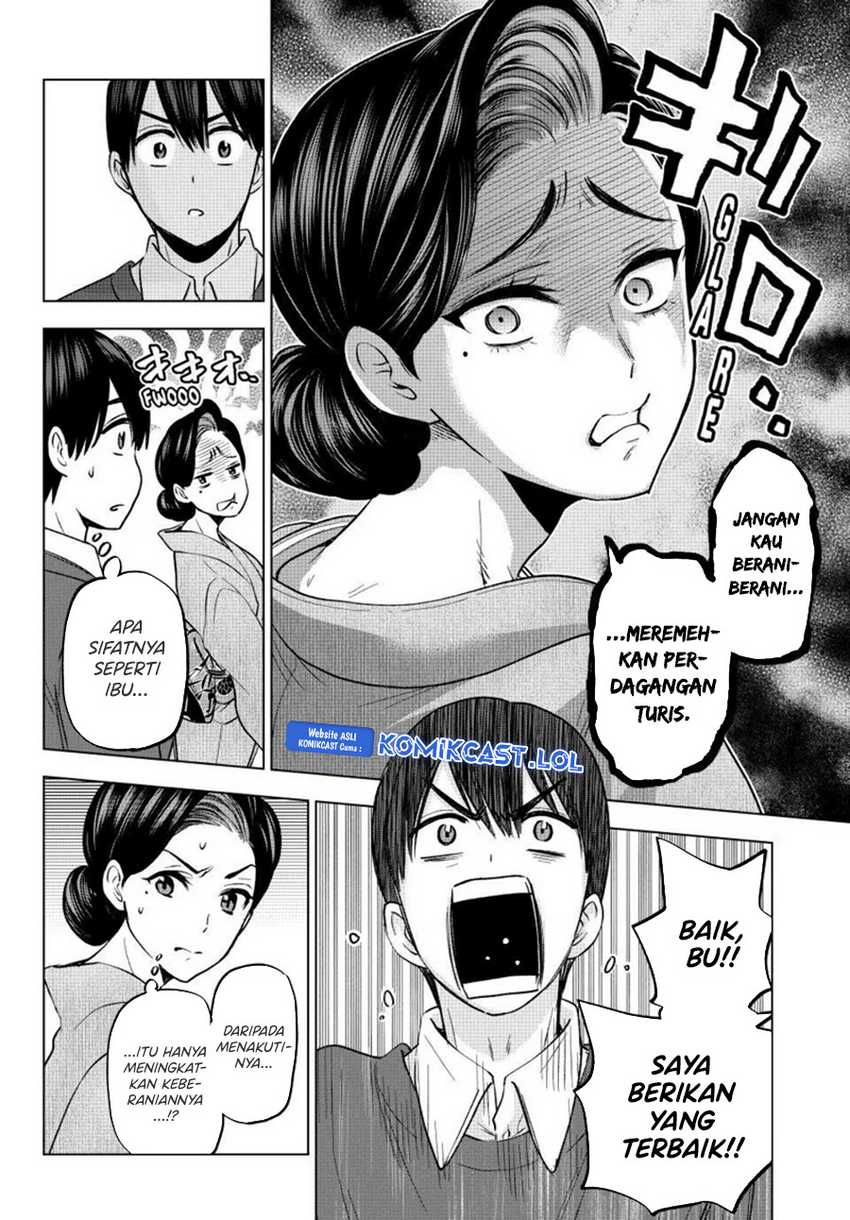 The Cuckoo’s Fiancee Bab 185 halaman 14