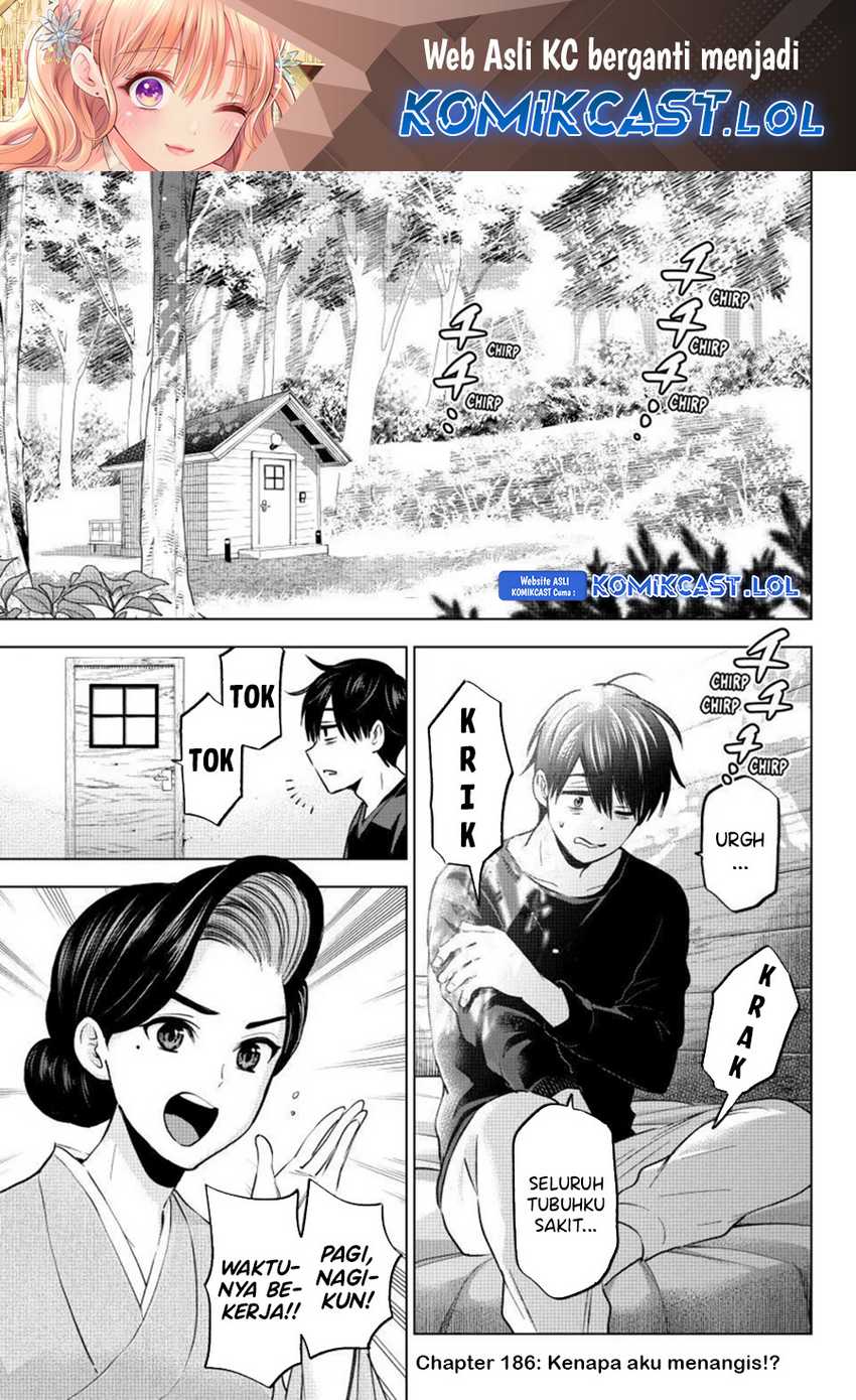 The Cuckoo’s Fiancee chapter 186 halaman 2